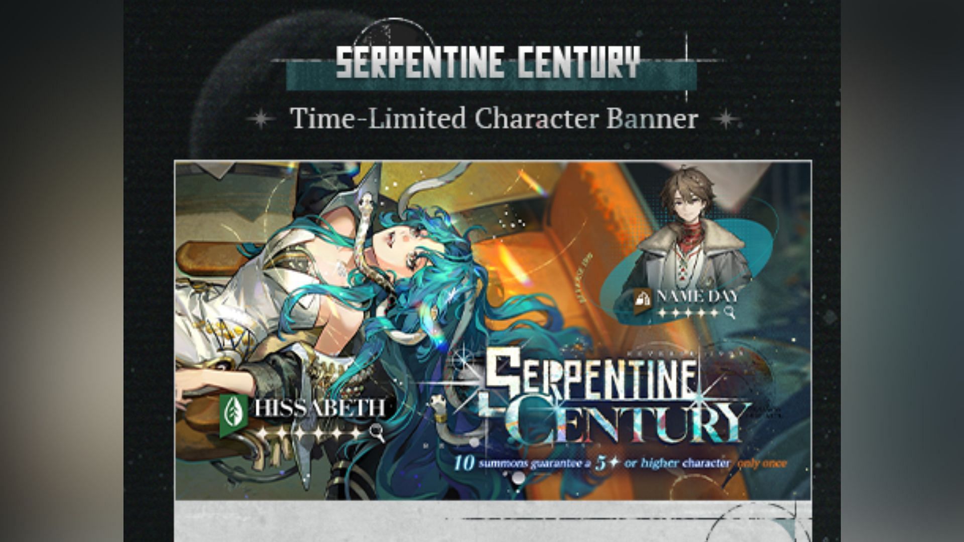 Serpentine Century banner (Image via Blupeoch)